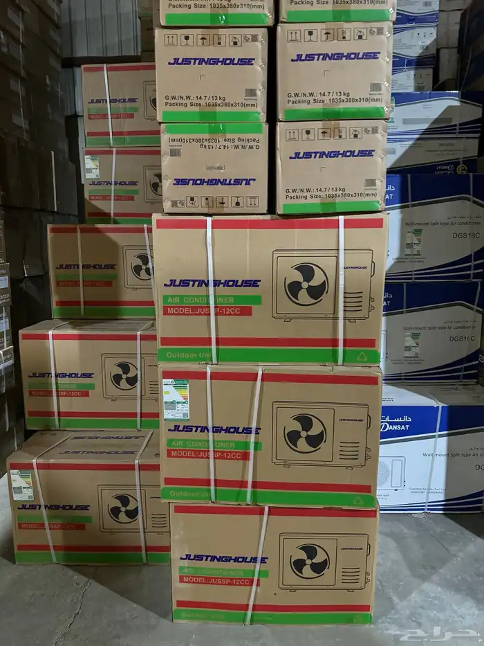 عروض مكيفات وشاشات مؤسسة زهرة لأعمال التكييف بسعر الجمله 8