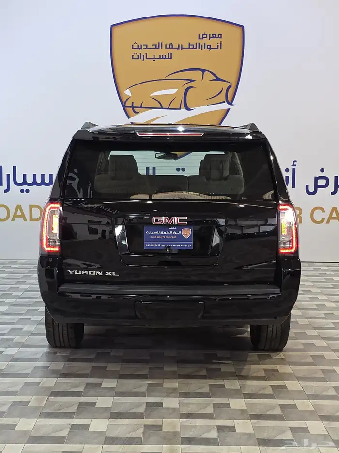 يوكن 2020 XL شاص طويل 5