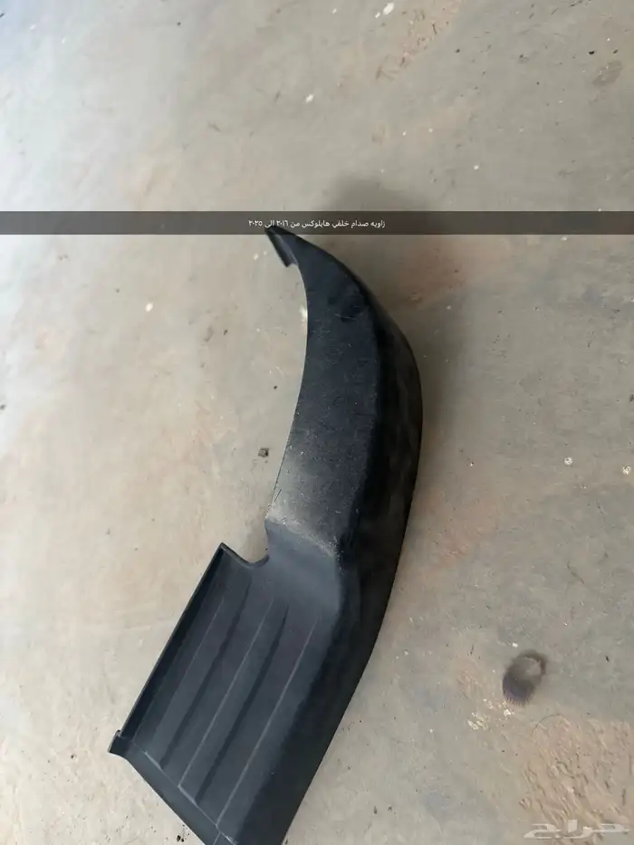 قطع مستعمله اصليه للبييع 1