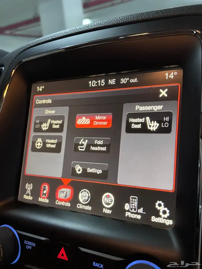 دودج درانقو 2015 فل كامل ليمتد V8 36