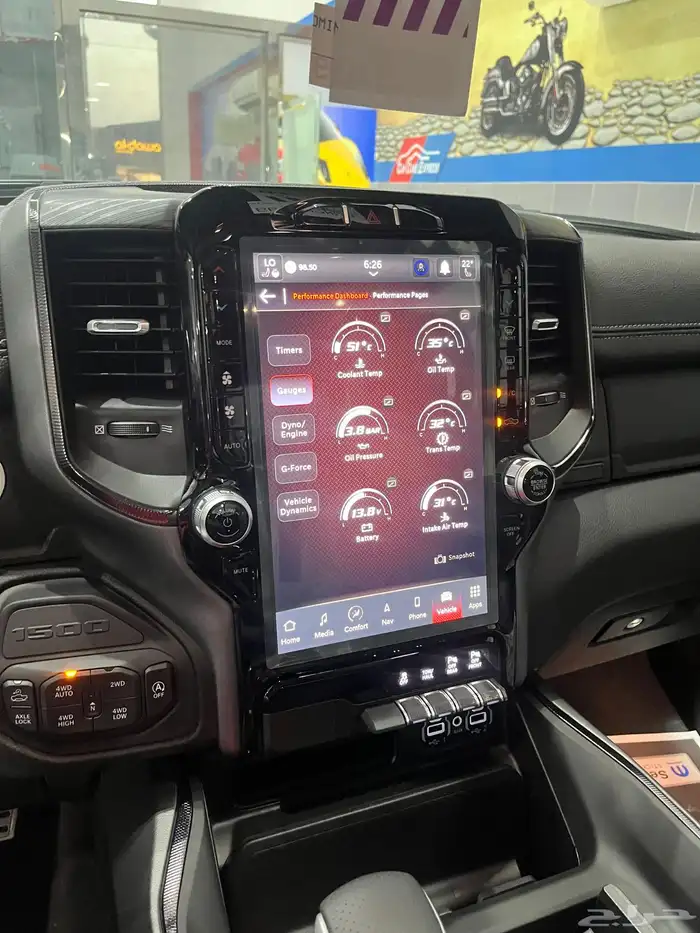 رام ريبل جي تي 2024 RAM Rebel GT 2024 2