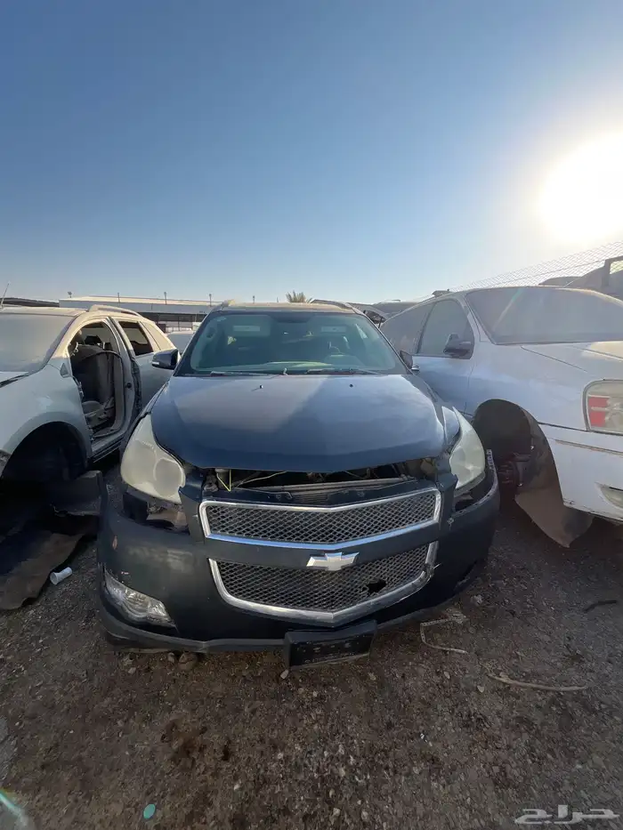 ترافيرس قطع غيار 4