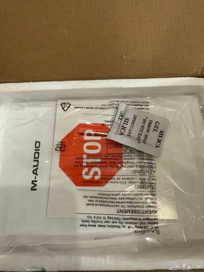 كرت صوت جديد للبيع 2