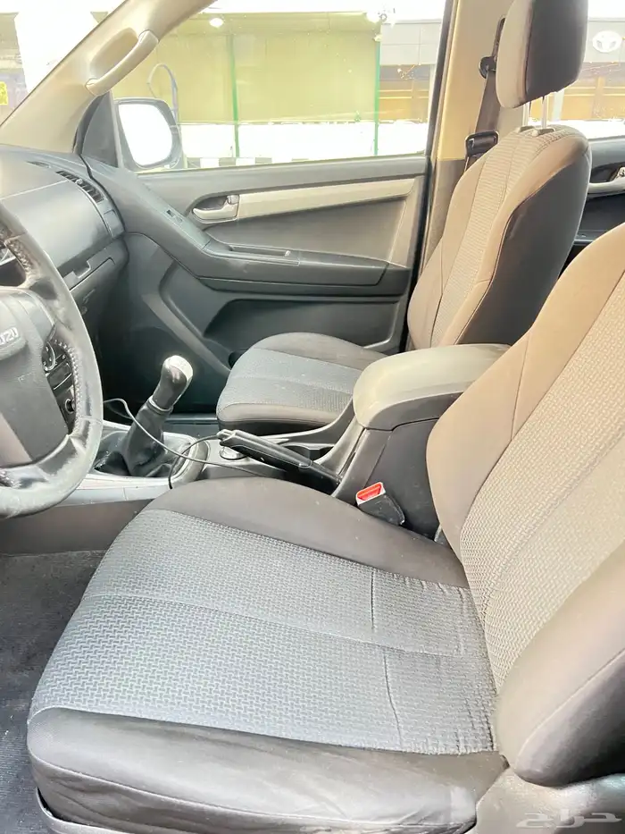 ايسيزو ديماكس 2014 دبل 13