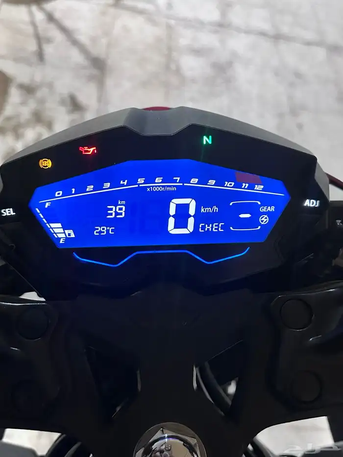 دباب هاوجو DR300 8