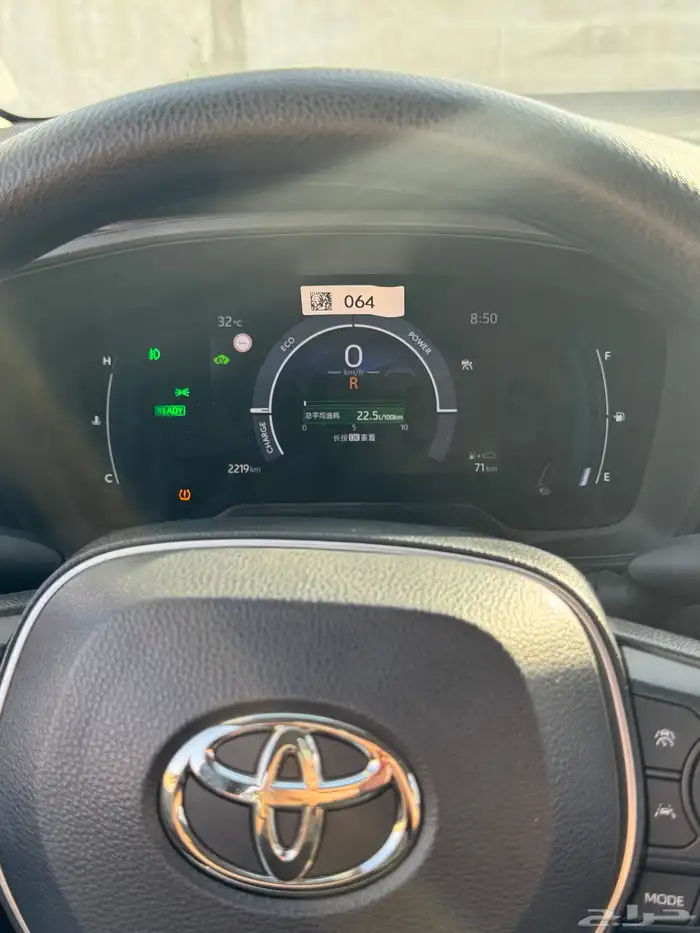 كورولا 2025 ممشي 2000 شبة جديد 5