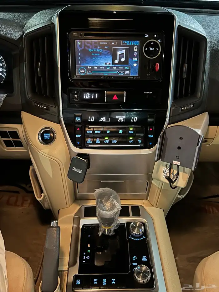 للبيع جي خليجي 2017 9