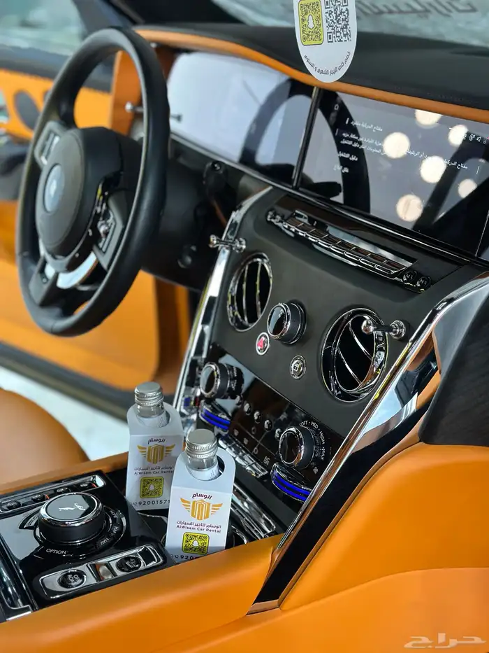 رولز رويس كولينان للإيجار 2025 في الرياض 12