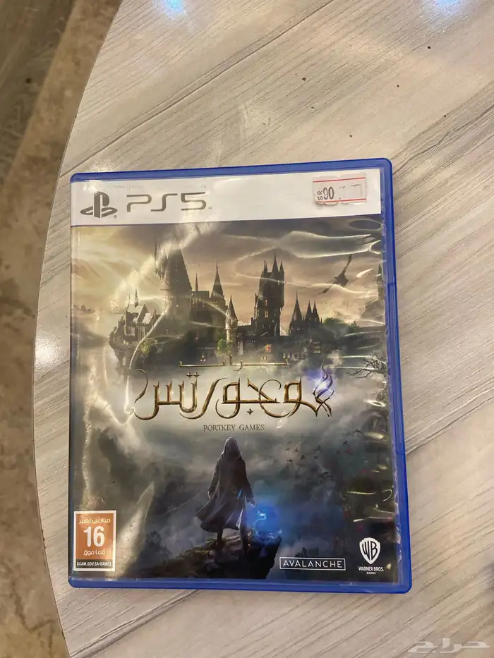 سوني فايف ديجيتال 1