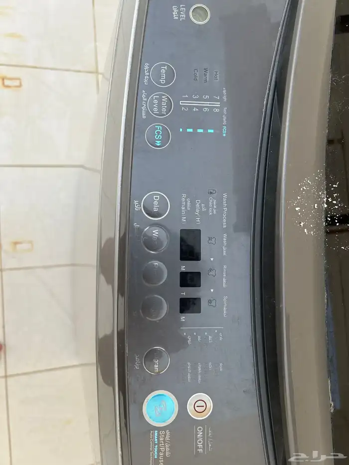 غسالة supergeneral 18kg 2