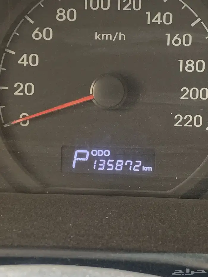 للبيع اتش H1 0