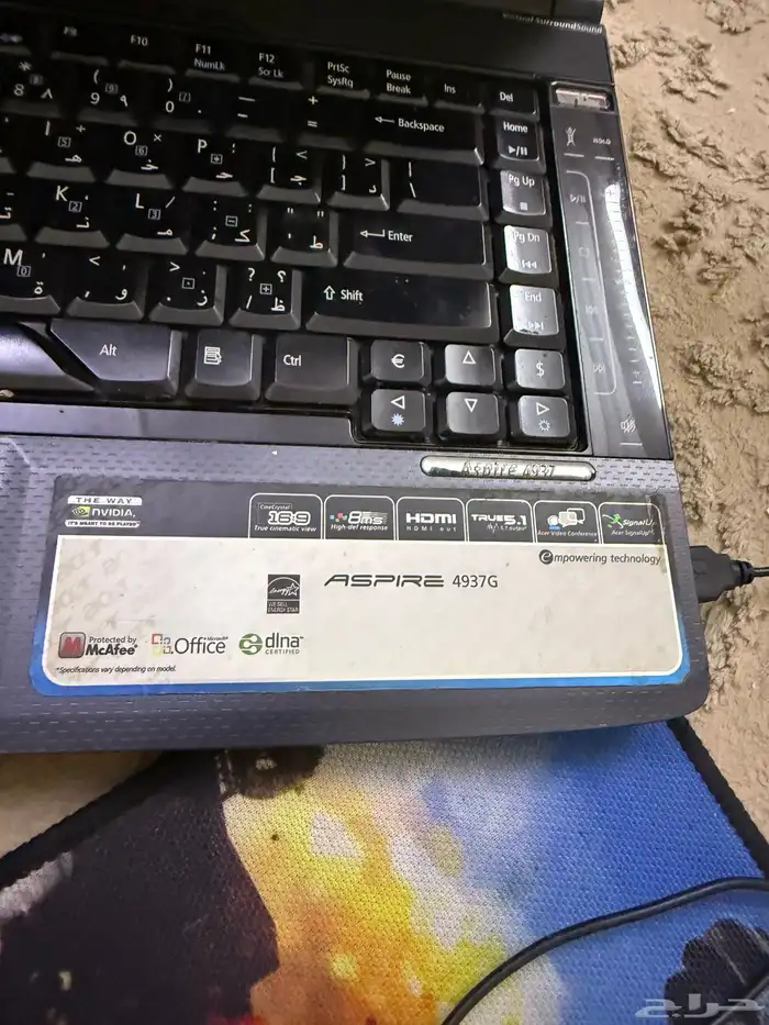 للبيع لابتوب 3