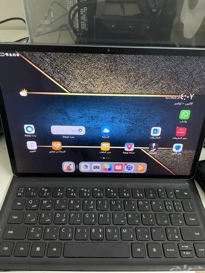 هواوي مات بات 11.5s 5