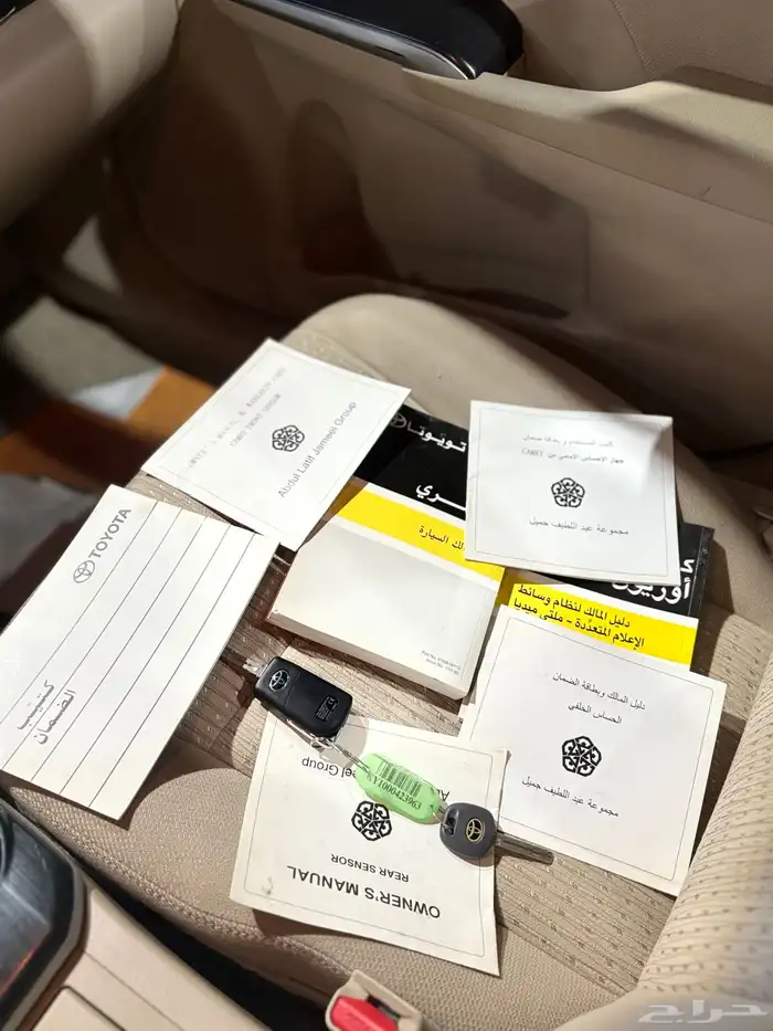 كامري 2017 فل كامل 16