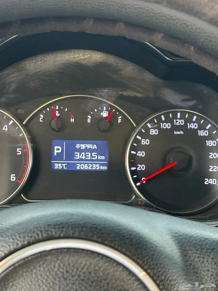 قطع كيا كارينز 0