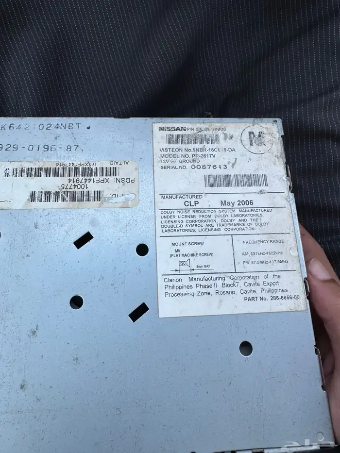 قطع باترول1997 1