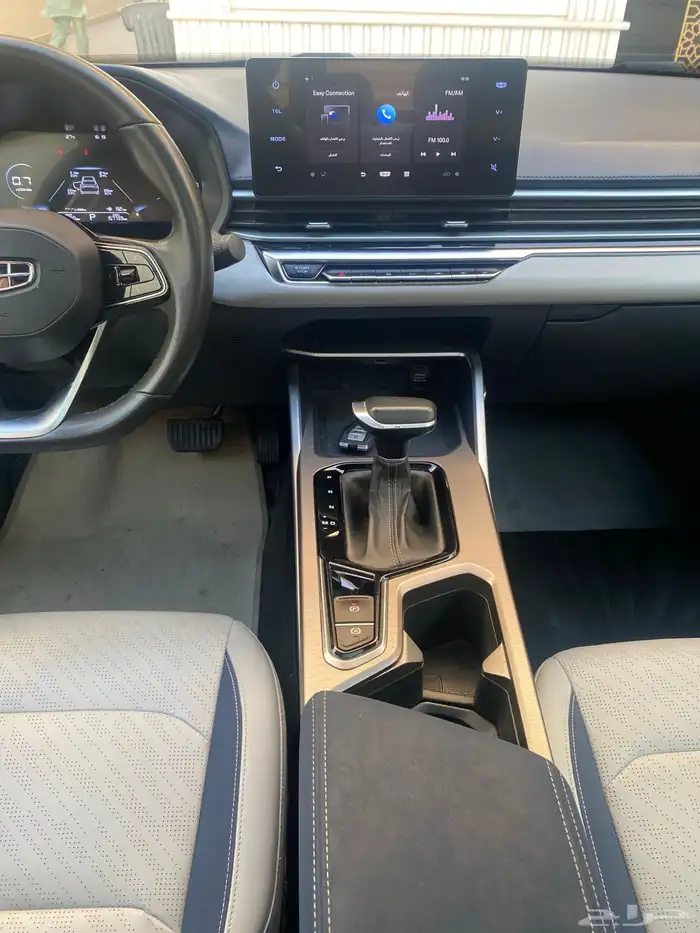 جيلي ام قراند فل كامل 2023 20