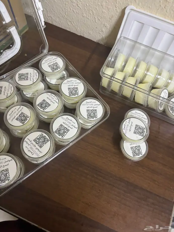 سمن غنم ضان طبيعي على الضمان الذهبي ل استرجاع فلوسك 2