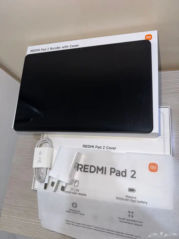 Redmi Pad 2 0