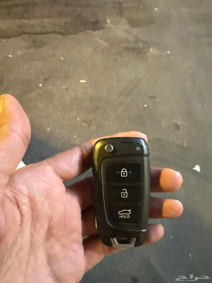 مفتاح النترا وكالة 2023 2