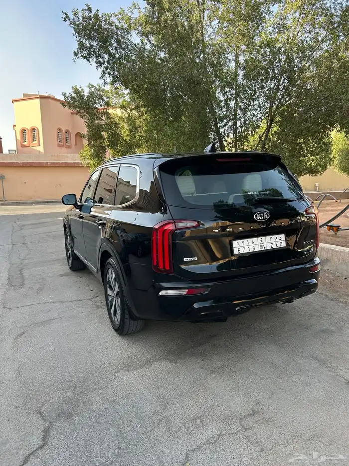 تلورايد فل 2020 2