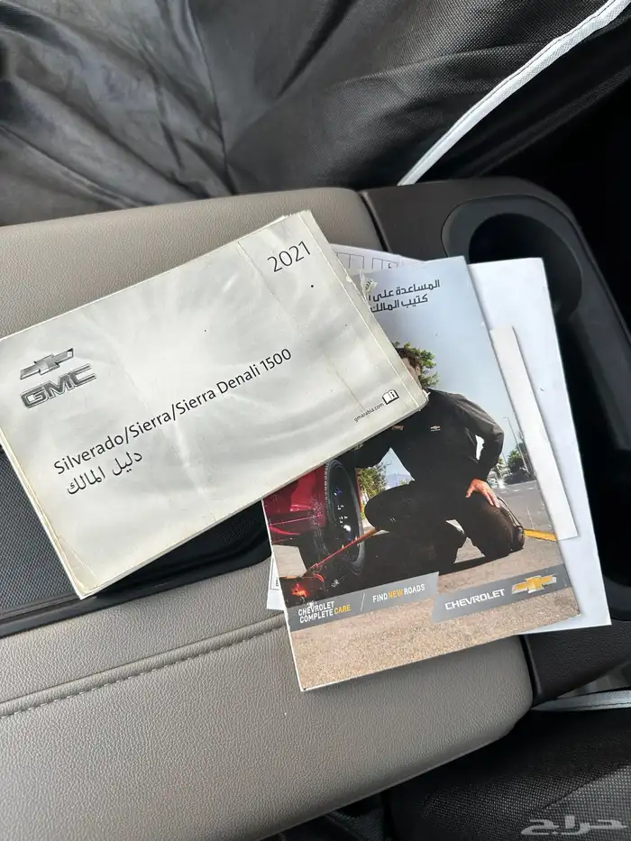 سلفرادو شيفروليه z71 تريل بوس للبيع نظيفه 20