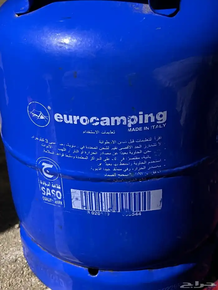 دبه غاز 3 5 كيلو 3