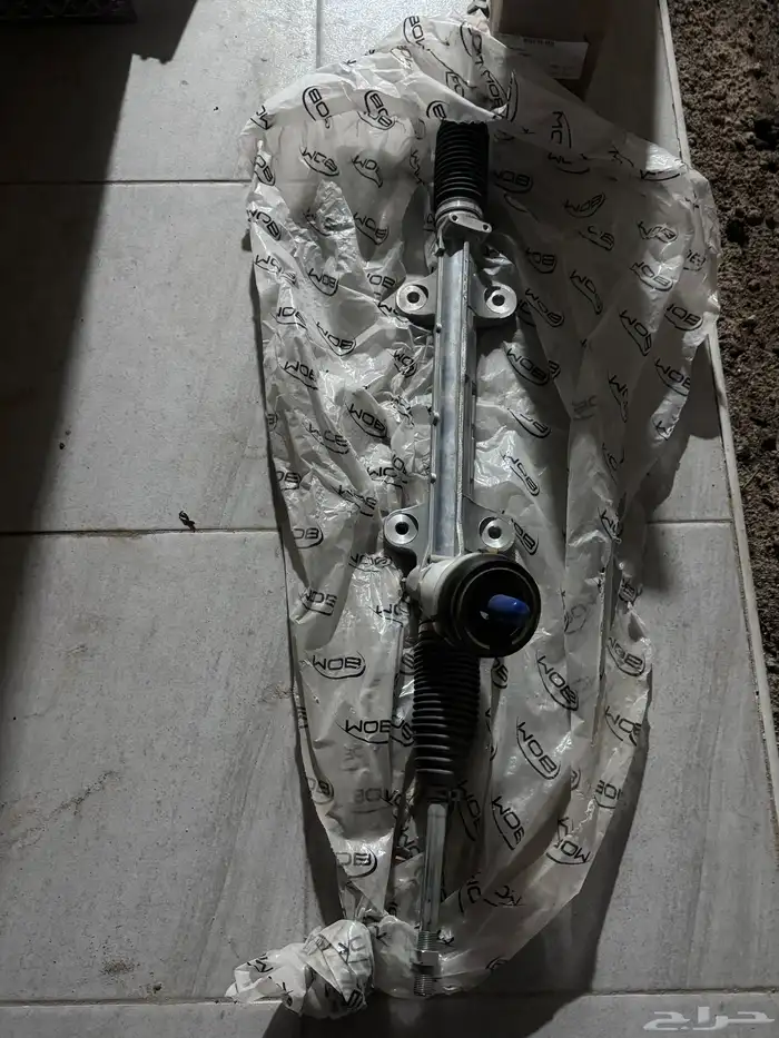 دودة سيراتو 1