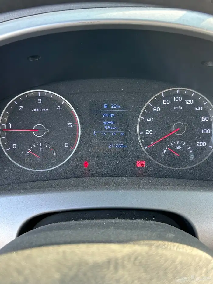 كيا بنجو ثلاجة 2020 الممشي 211 الف الموقع المدينه 21