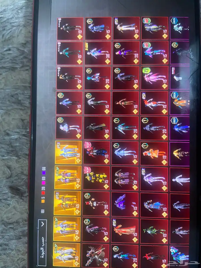 حساب ببجي فاخر من الاخر 0