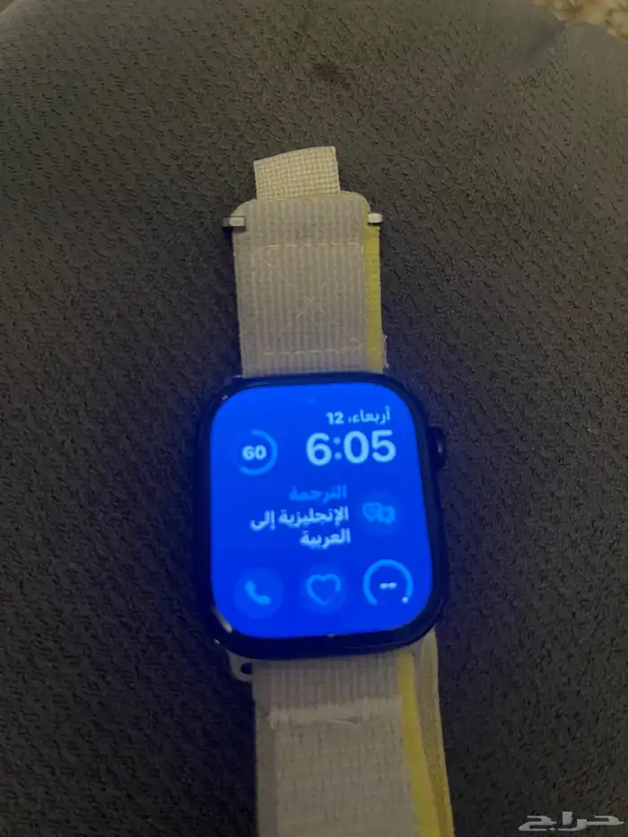 ساعة ابل مستعمله للبيع 0