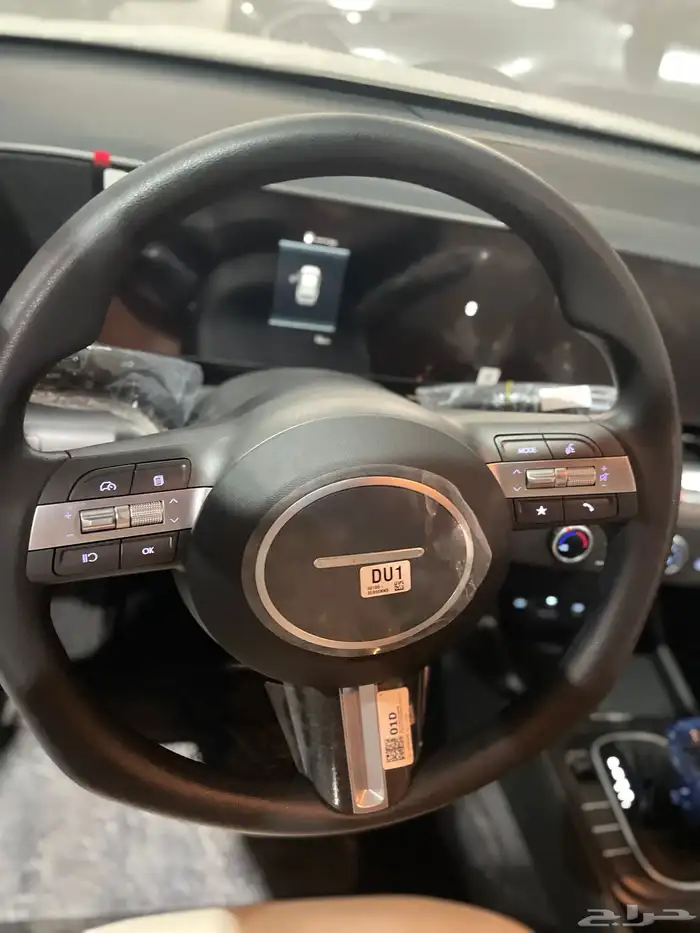 كونا سمارت 2025 6