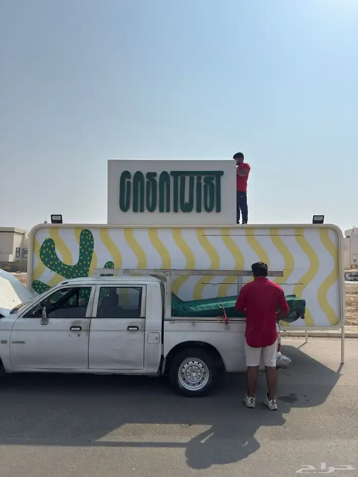 خطاط تركيب لوحات محلات تجارية حروف بارزة 1