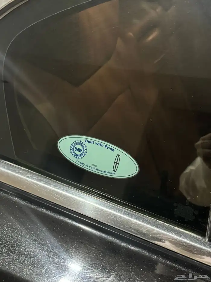 لنكون MKS فل كامل 11