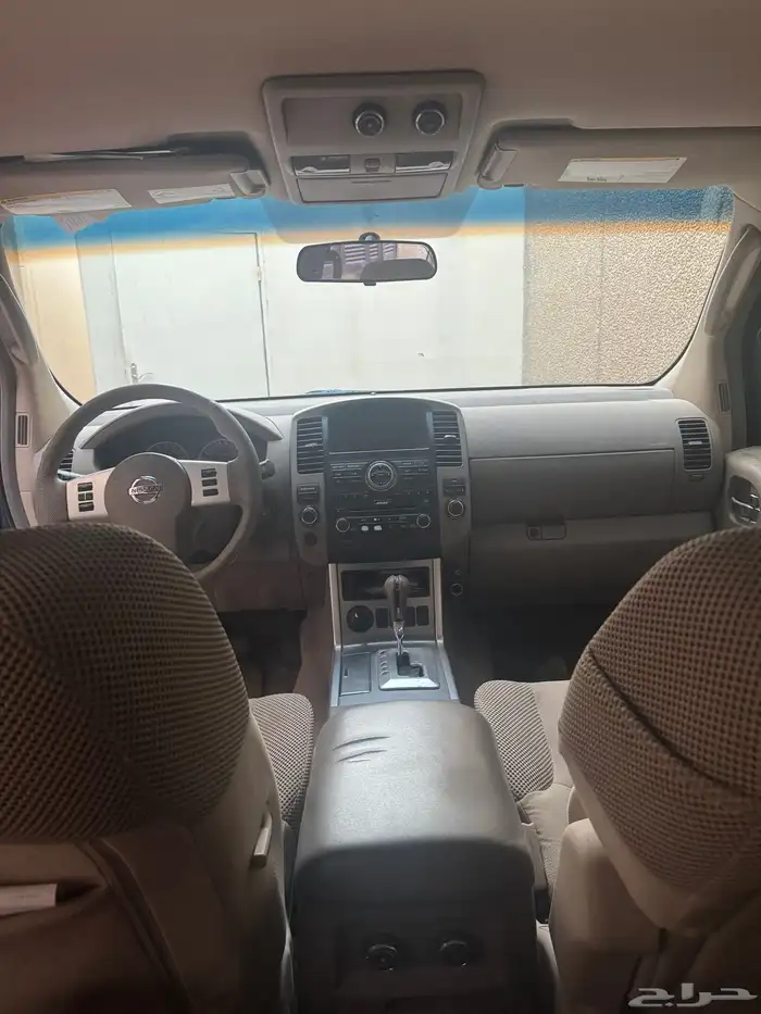 باثفندر نص فل 6