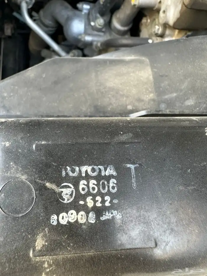 ربع 94 ماشي 200 نضيف جدا نادر اخوه 48