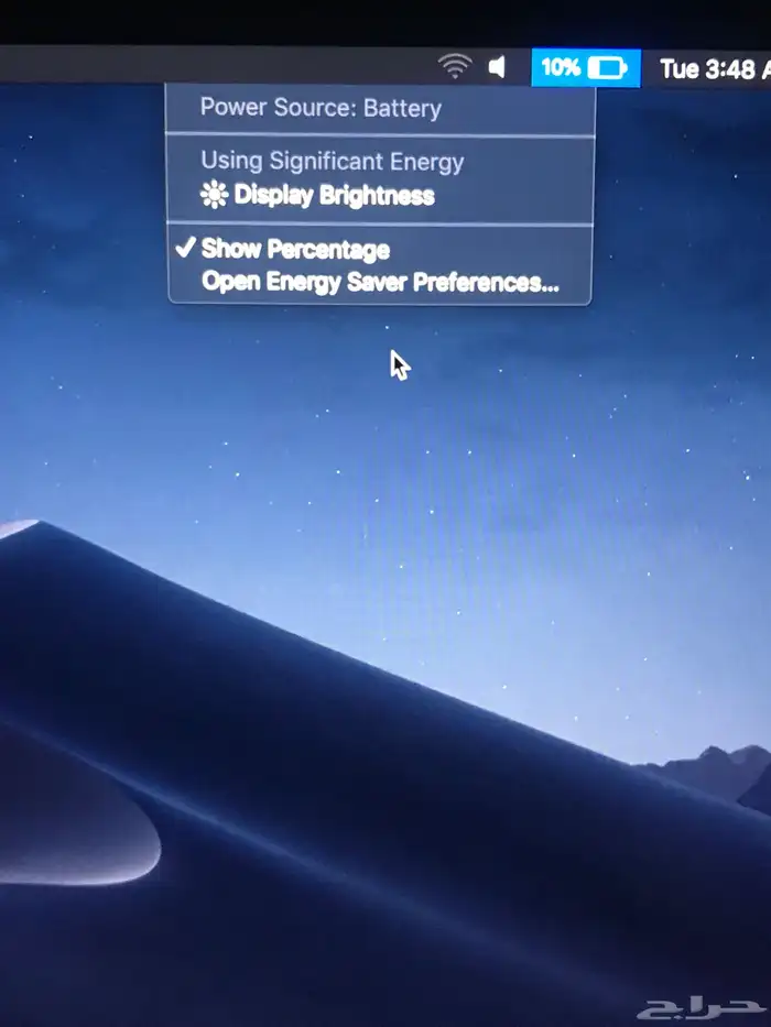 ماك بوك برو 2017 Macbook Pro 4