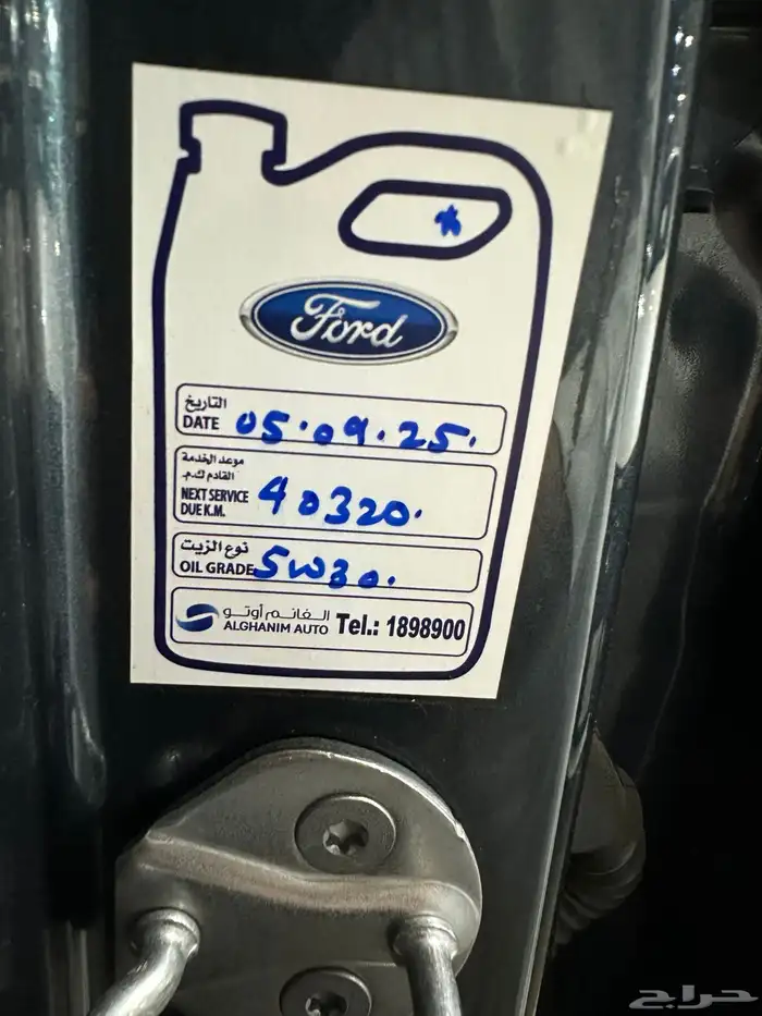 فورد ايدج 2022 نص فل وكالة بدي ومحركات مشروط 48