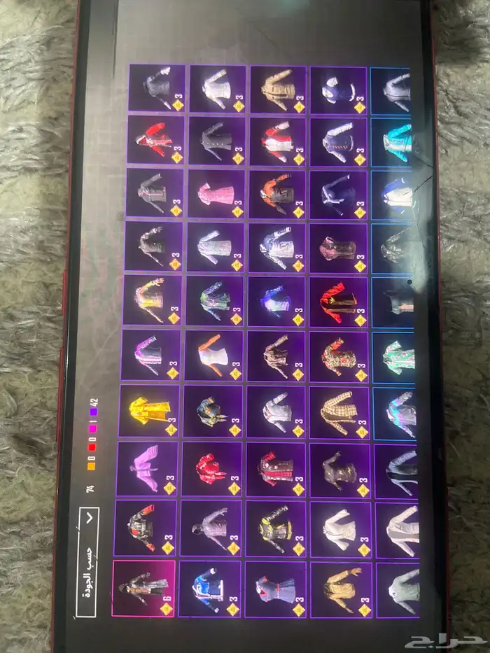 حساب ببجي فاخر من الاخر 12