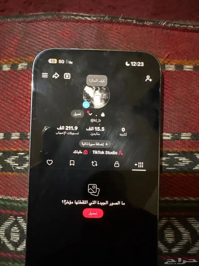 حساب تيك ويوزر فخم للبيع 0