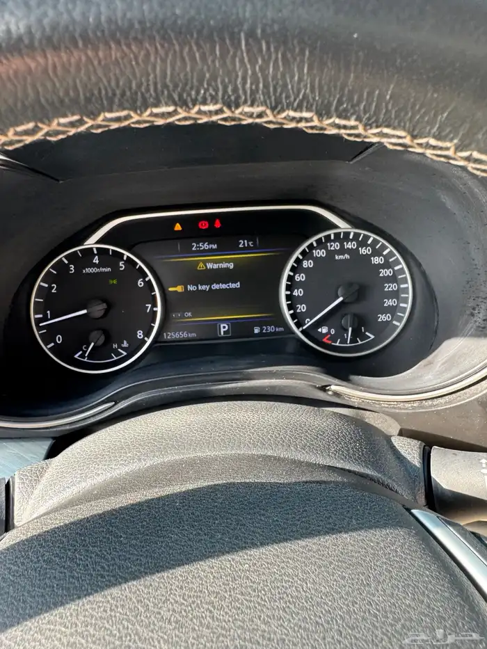 مكسيما للبيع 2018 9