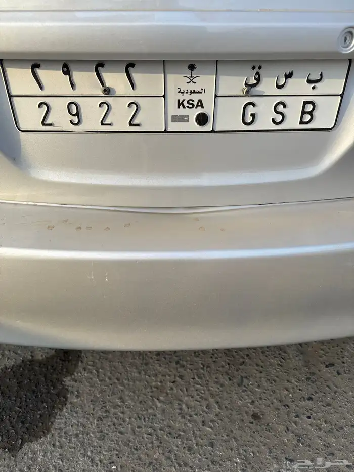 لوحه للبيع مميزه 0