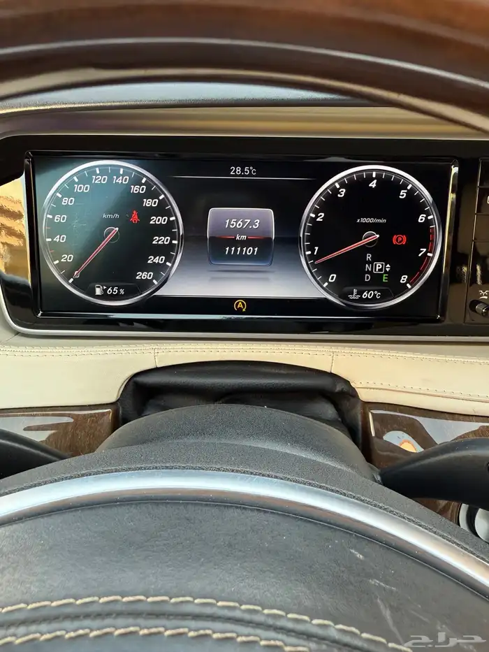 مرسيدس S400موديل 2015 24