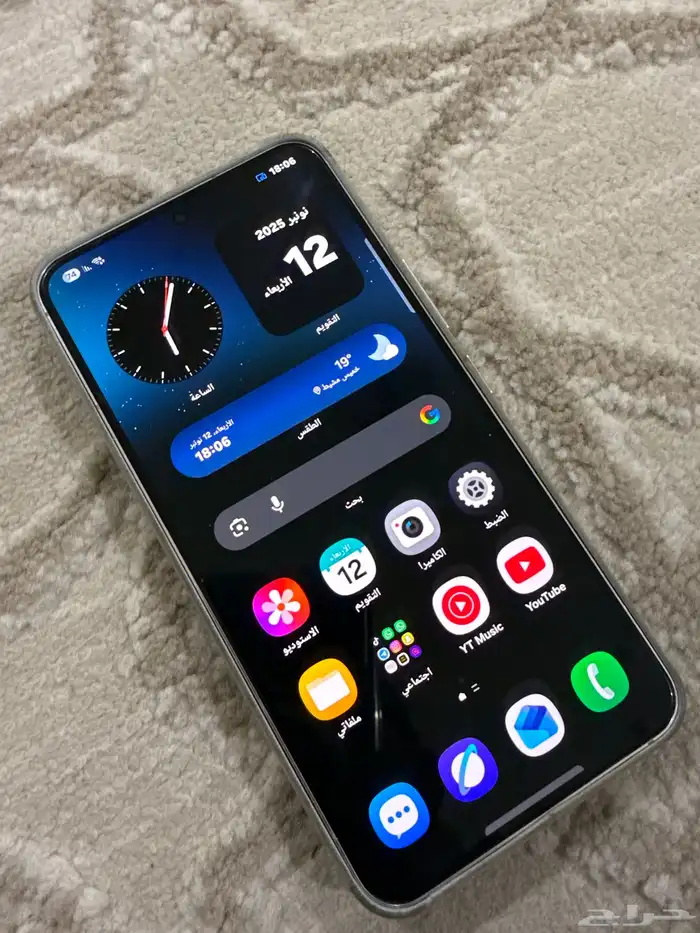 جالكسي اس 22 galaxy s 0