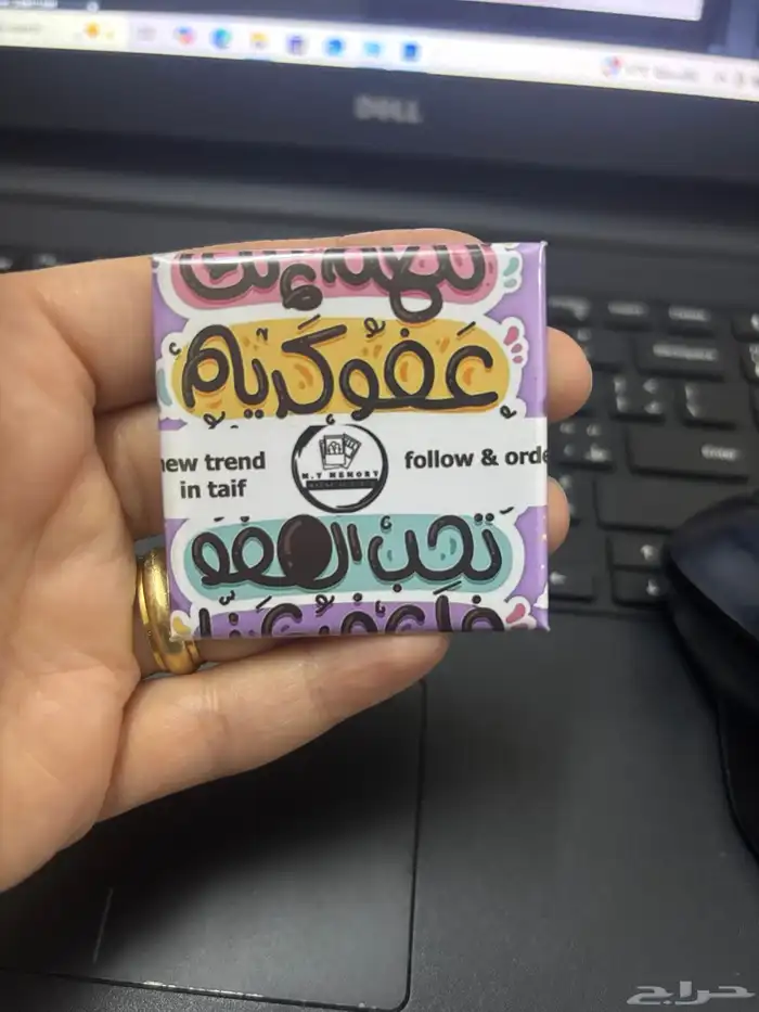 صور مغناطيسيه علي الثلاجه 6