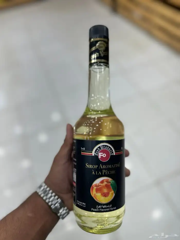 خوخ شفاف فو 0