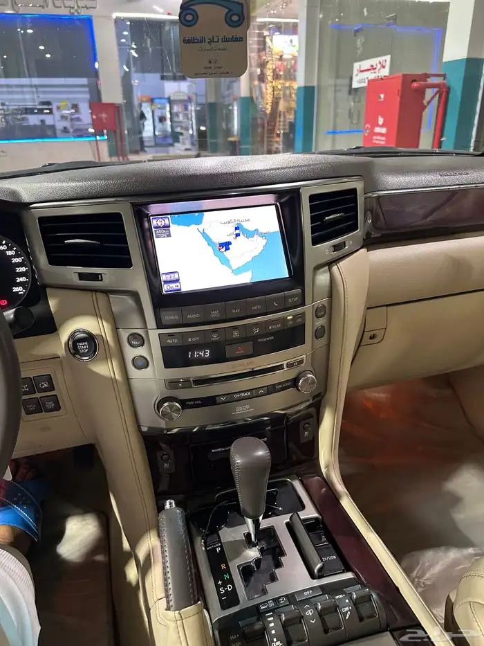 جيب لكزس 2012 DD 27