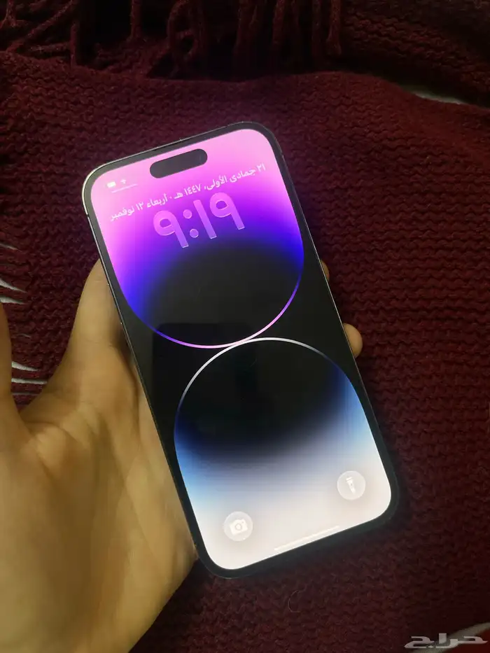 ايفون. 14 برو 0