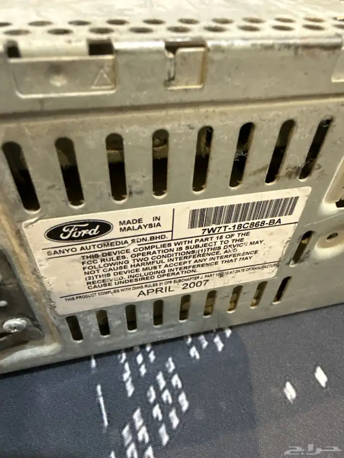 مسجل فورد وكاله 1