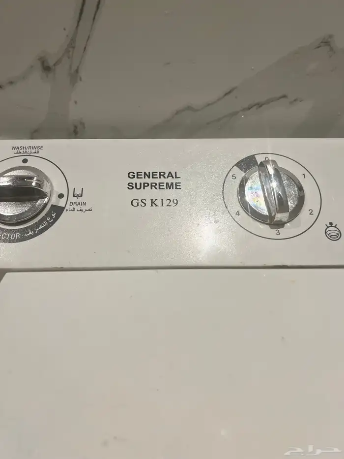 غسالة حوضين كبيرة 3